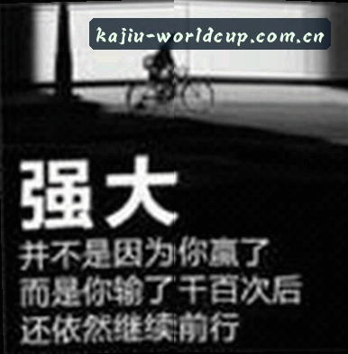 吴强