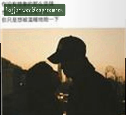 郑浩